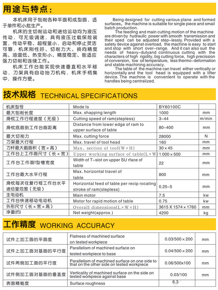 &#20122;&#26032;&#32593;&#31449;&#95;&#20122;&#26032;&#40;&#20013;&#22269;&#41;