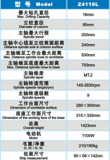 &#20122;&#26032;&#32593;&#31449;&#95;&#20122;&#26032;&#40;&#20013;&#22269;&#41;