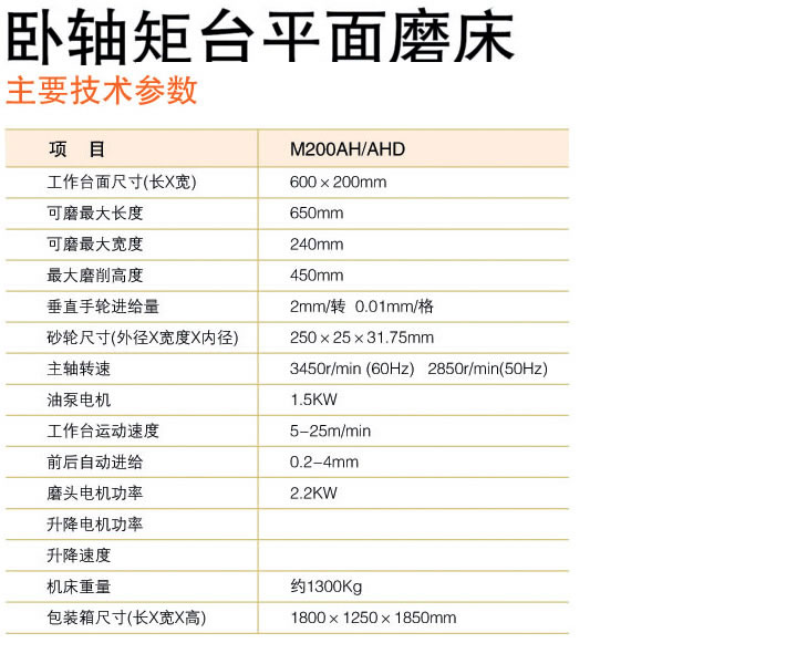 &#20122;&#26032;&#32593;&#31449;&#95;&#20122;&#26032;&#40;&#20013;&#22269;&#41;